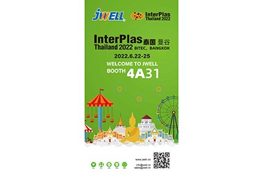 InterPlas Thailand 2022, mae Jwell yn eich gwahodd i gyd i gymryd rhan