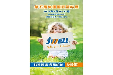 Mae pobl Jwell wrthi'n paratoi ar gyfer 5ed Ffair Plastigau Rhyngwladol Tsieina wrth i'r gwanwyn gynhesu