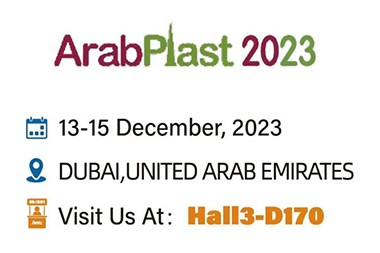 Arabplast 2023, Croeso i JWELL!