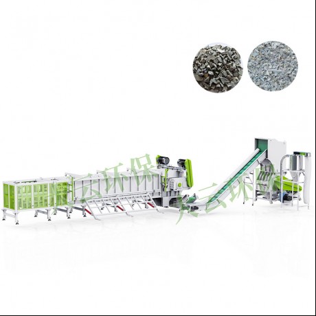 Jwell System Ailgylchu Pibellau Diamedr Mawr
