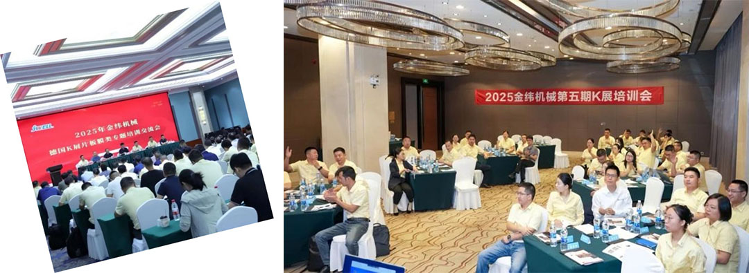 pic-25 pic-25
